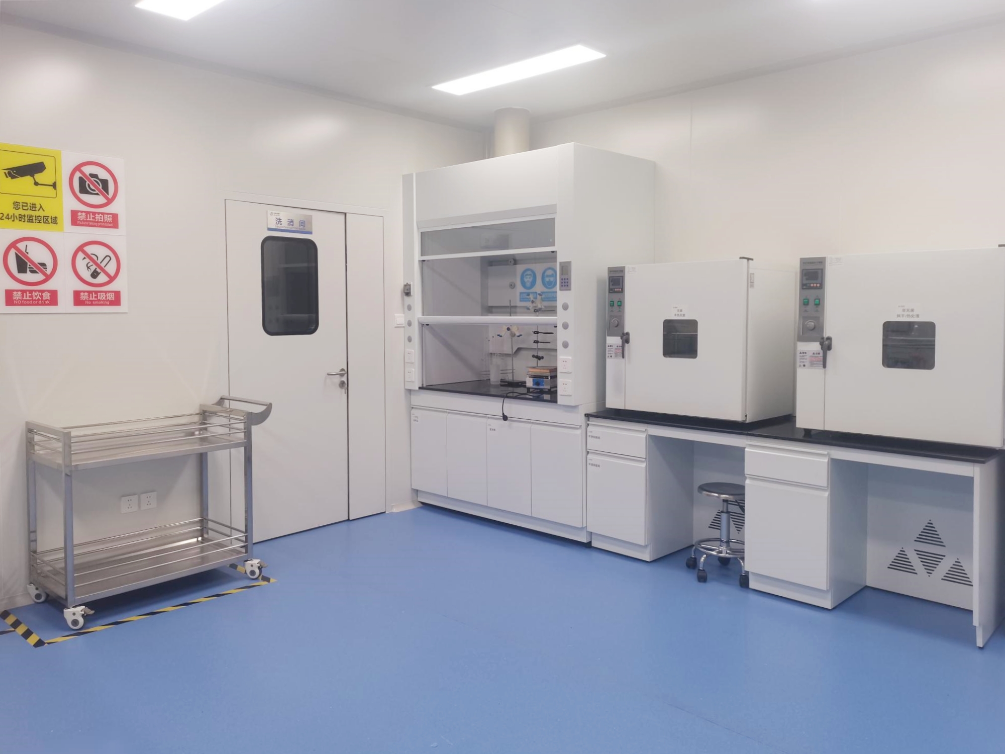 實驗室改造及配套設(shè)備項目